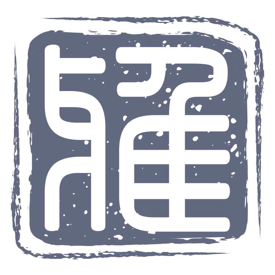 西游记绘本（全10册） – 剩雅客书店SYKBooks